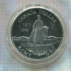 1 доллар. Канада. ПРУФ 1998г