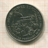 10 песо. Филиппины 1988г