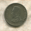 20 сентаво. Колумбия 1953г