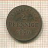 2 пфеннига. Саксен-Майнинген 1870г