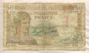 50 франков. Франция 1936г