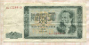 50 марок. ГДР 1964г