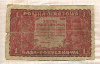 1 марка. Польша 1919г