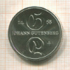 10 марок. ГДР 1968г