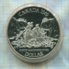 1 доллар. Канада. ПРУФ 1989г