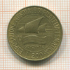 200 лир. Италия 1992г