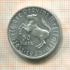 50 марок. Германи. Вестфалия 1923г