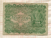 100 крон. Австро-Венгрия 1922г