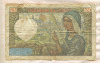 50 франков. Франция 1940г