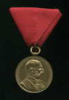 Юбилейная медаль 1898 года. Австрия