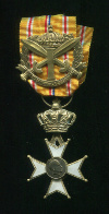 Крест ветеранов за II Мировую войну. Бельгия.