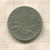 50 сантимов. Франция 1908г