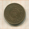 1 сен. Япония 1927г
