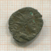 Антониниан. Римская империя. Постум 258-268 г.