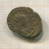 Антониниан. Римская империя. Тетрик I 271-274 г.