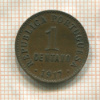 1 сентаво. Португалия 1917г