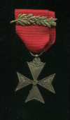 Крест депортированных 1914-1918 гг. Бельгия