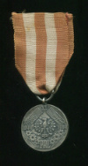 Медаль 40 лет Народной Польше