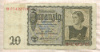 20 марок. Германия 1939г