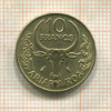 10 франков. Мадагаскар. F.A.O. 1972г