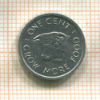 1 цент. Сейшеллы. F.A.O. 1972г