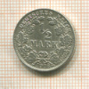 1/2 марки. Германия 1906г