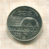 25 песо. Мексика 1985г
