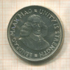 50 центов. Южная Африка 1964г