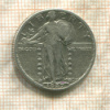 1/4 доллара. США 1927г