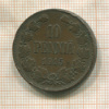 10 пенни 1915г