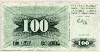 100 динаров. Босния и Герцеговина