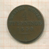 4 пфеннинга. Пруссия 1850г
