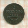3 пфеннига. Саксен-Кобург-Заальфельд 1826г