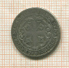 Серебряный знак члена Городского Совета г. Андернах (Германия), имеющего право принимать участие в городских собраниях 1725г