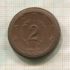 2 марки. Саксония. (Фарфор) 1921г