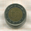 100 форинтов. Венгрия 1997г