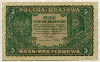 5 марок. Польша 1919г