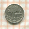 5 сентаво. Гватемала 1954г