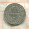 1 марка. Германия 1975г