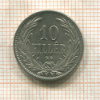 10 филлеров. Венгрия 1894г
