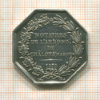 Нотариальный жетон. Шалон-на-Марне. Франция 1833г