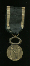 Медаль Общества Взаимной Выгоды. Франция