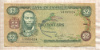 2 доллара. Ямайка 1987г