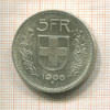 5 франков. Швейцария 1966г