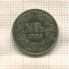 1/2 франка. Швейцария 1921г