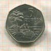 5 рупий. Сейшеллы 1972г