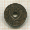 10 центов. Восточная Африка 1927г