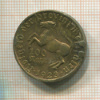 100 марок. Вестфалия 1923г