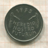 5 франков. Швейцария 1975г