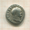 Денарий. Римская империя. Веспасиан. 69-79 гг.